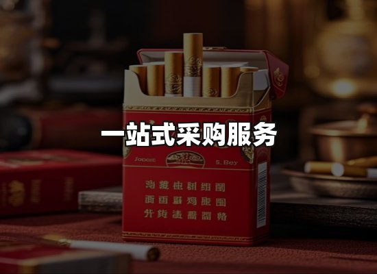 专业优势